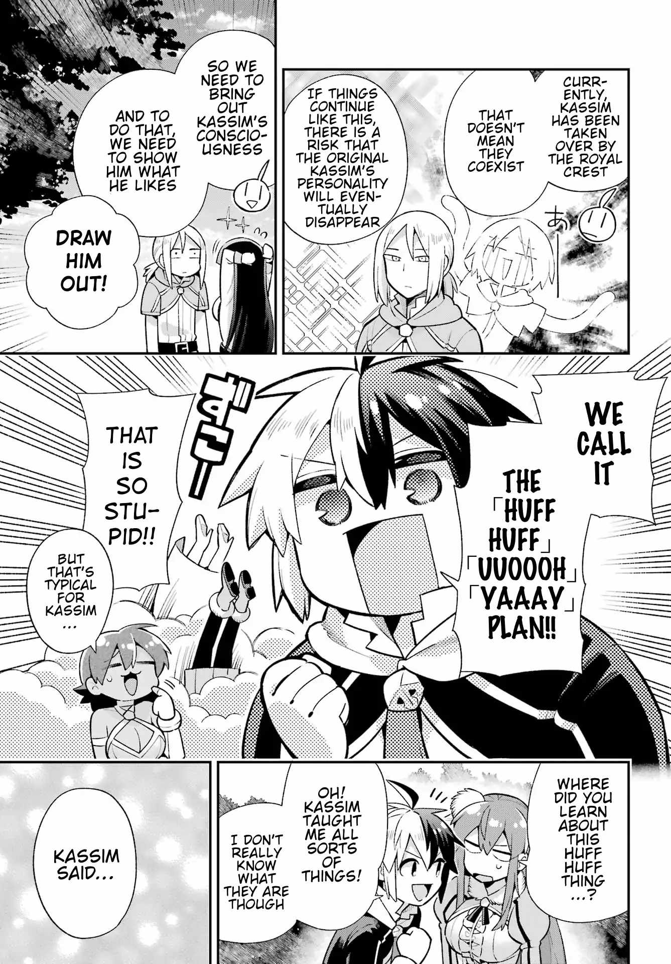 Eiyuu Kyoushitsu Chapter 49.2 33